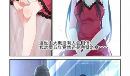 调教动漫,探索二次元世界的成长与变革