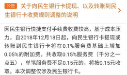 微信吃瓜群众最新爆料,揭秘娱乐圈最新热点事件！